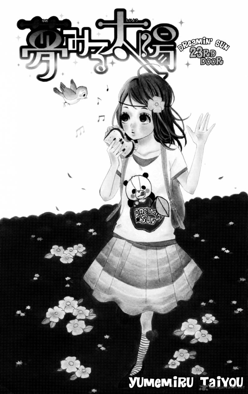 Dreamin Sun 23 4