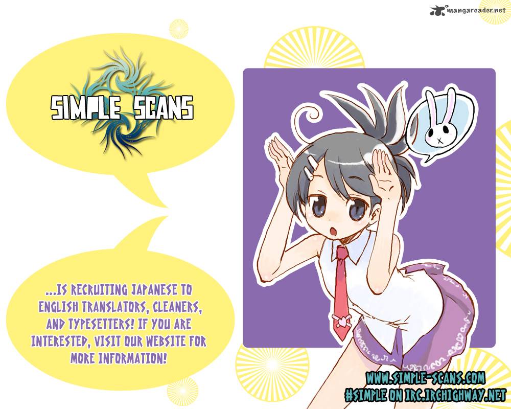 Dreamin Sun 24 2