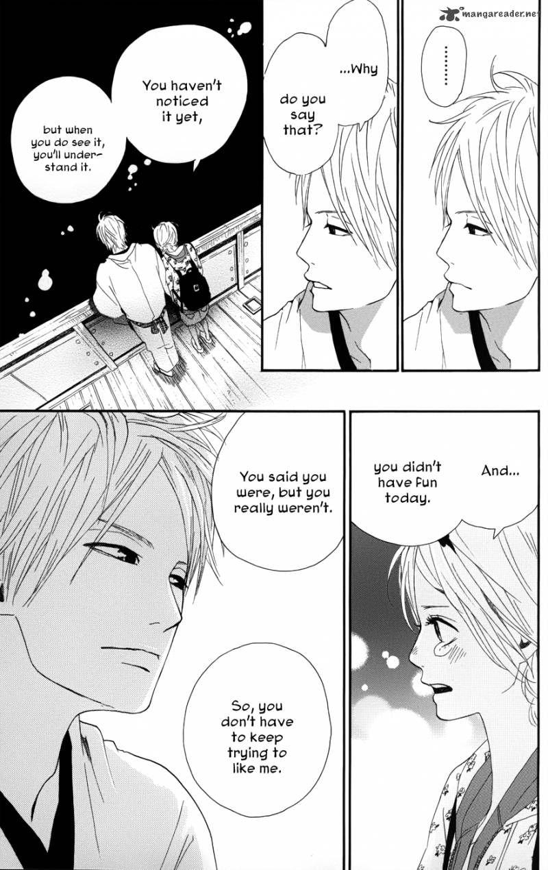 Dreamin Sun 24 34