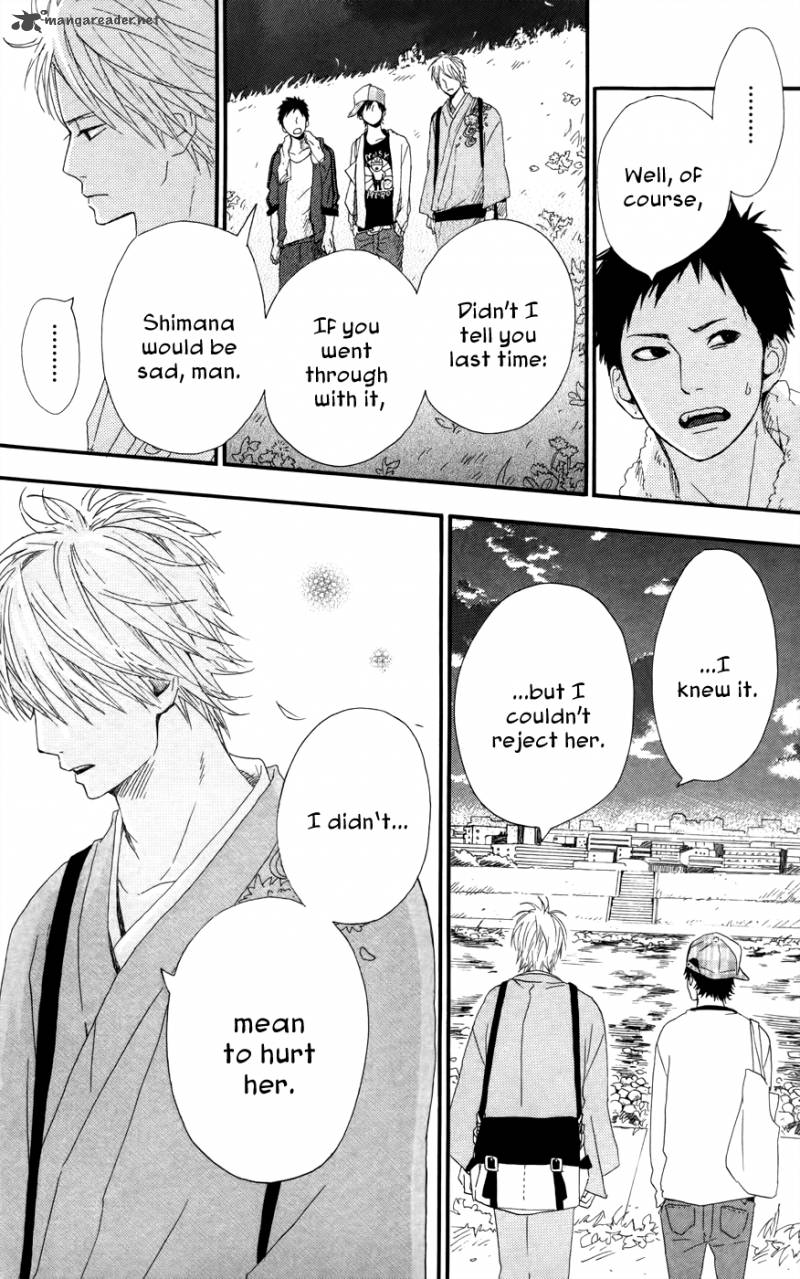 Dreamin Sun 25 28