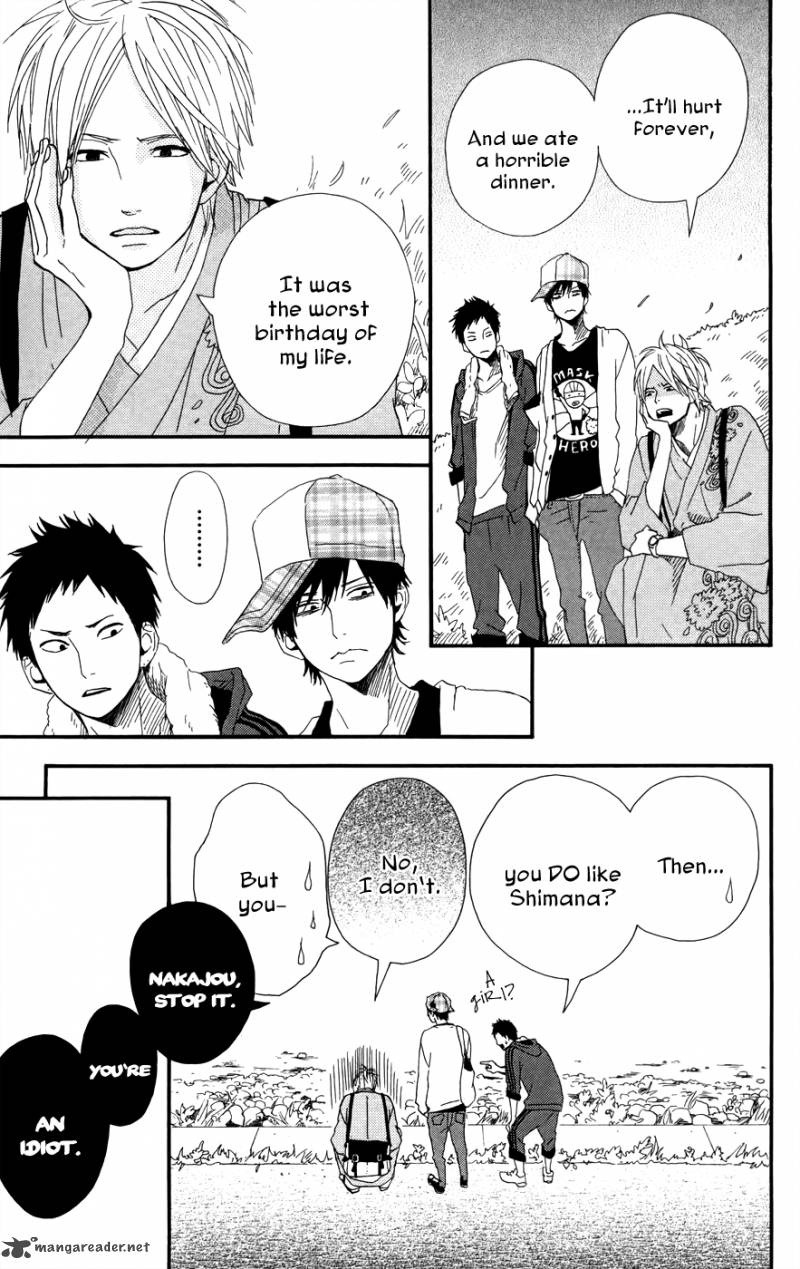 Dreamin Sun 25 31