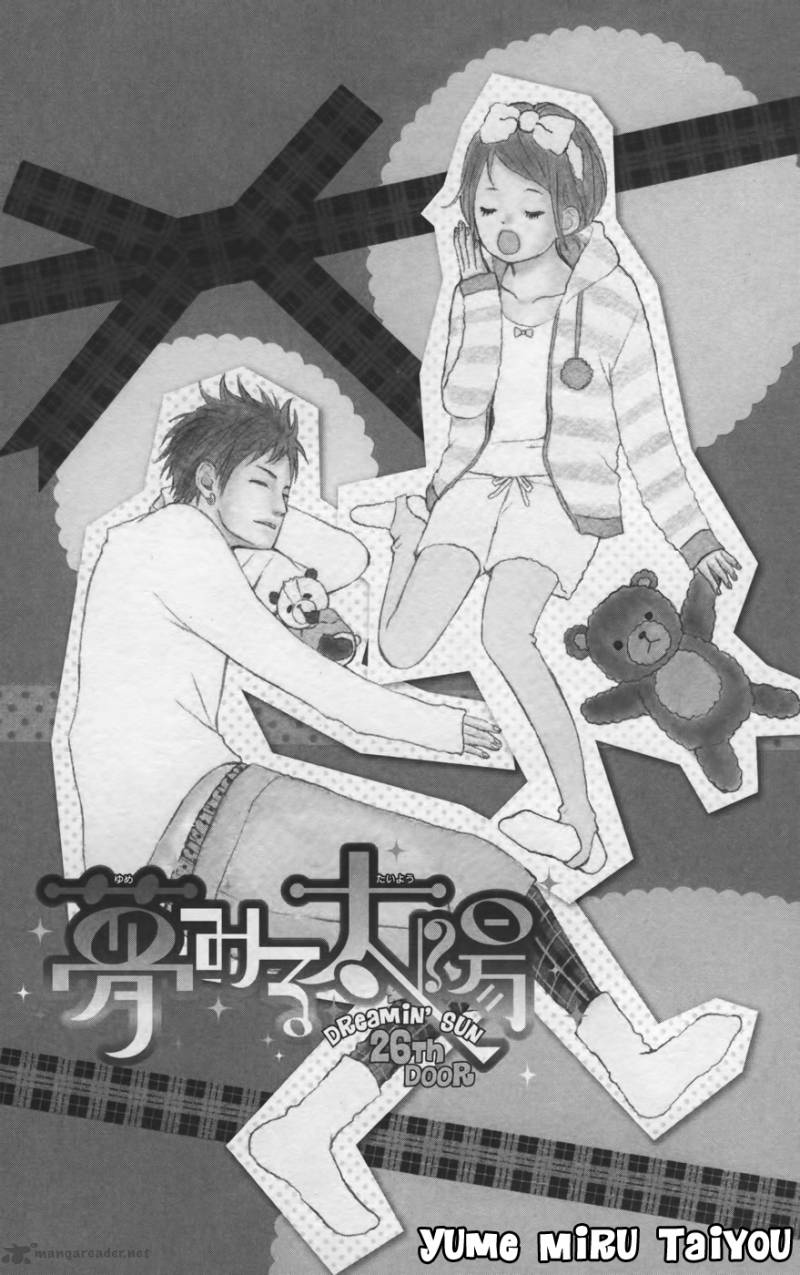 Dreamin Sun 26 1