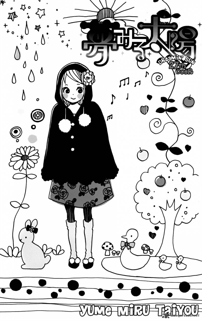Dreamin Sun 27 1