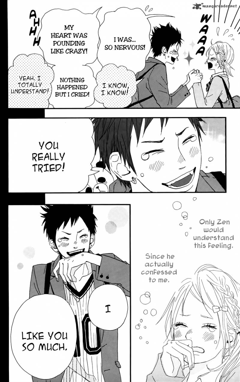 Dreamin Sun 27 10