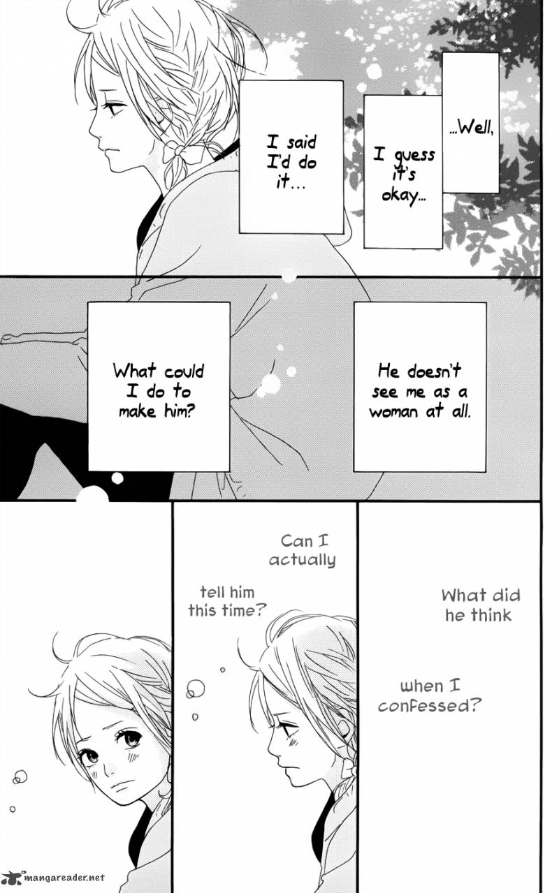 Dreamin Sun 27 23