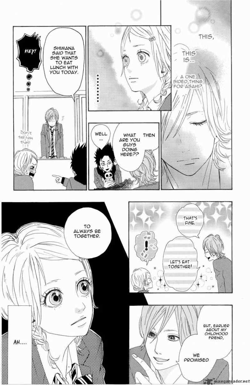 Dreamin Sun 3 19
