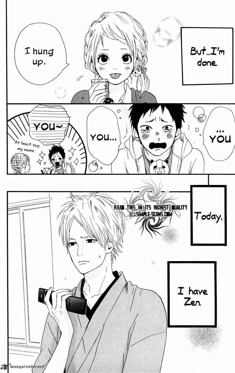 Dreamin Sun 30 34