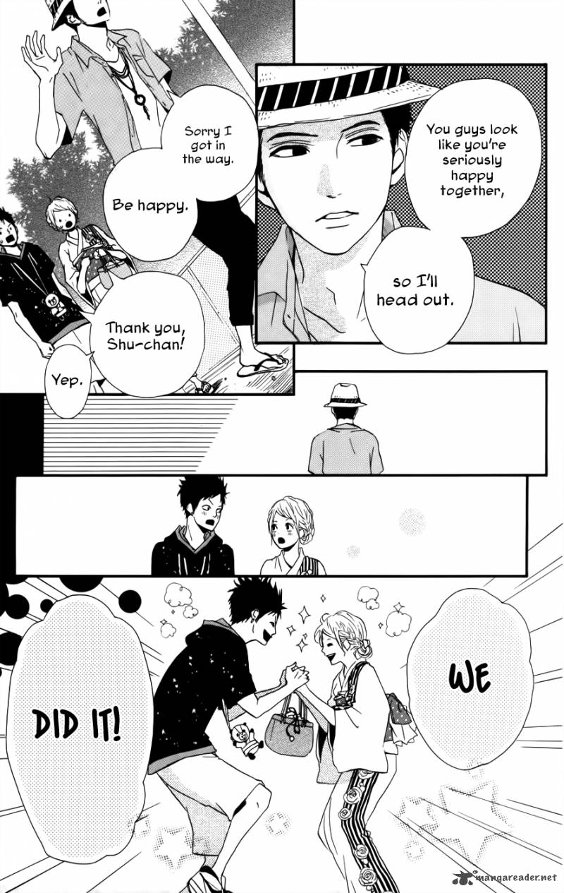 Dreamin Sun 35 18