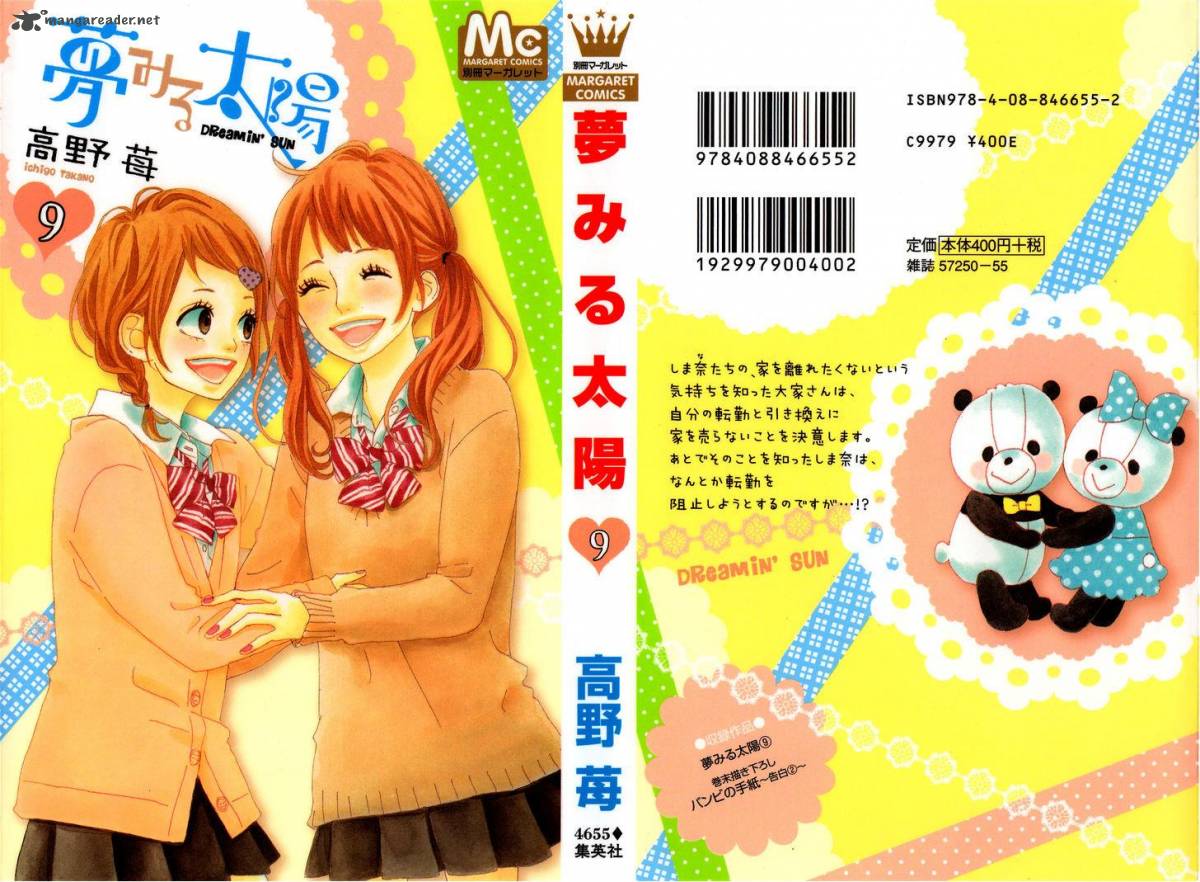 Dreamin Sun 38 2