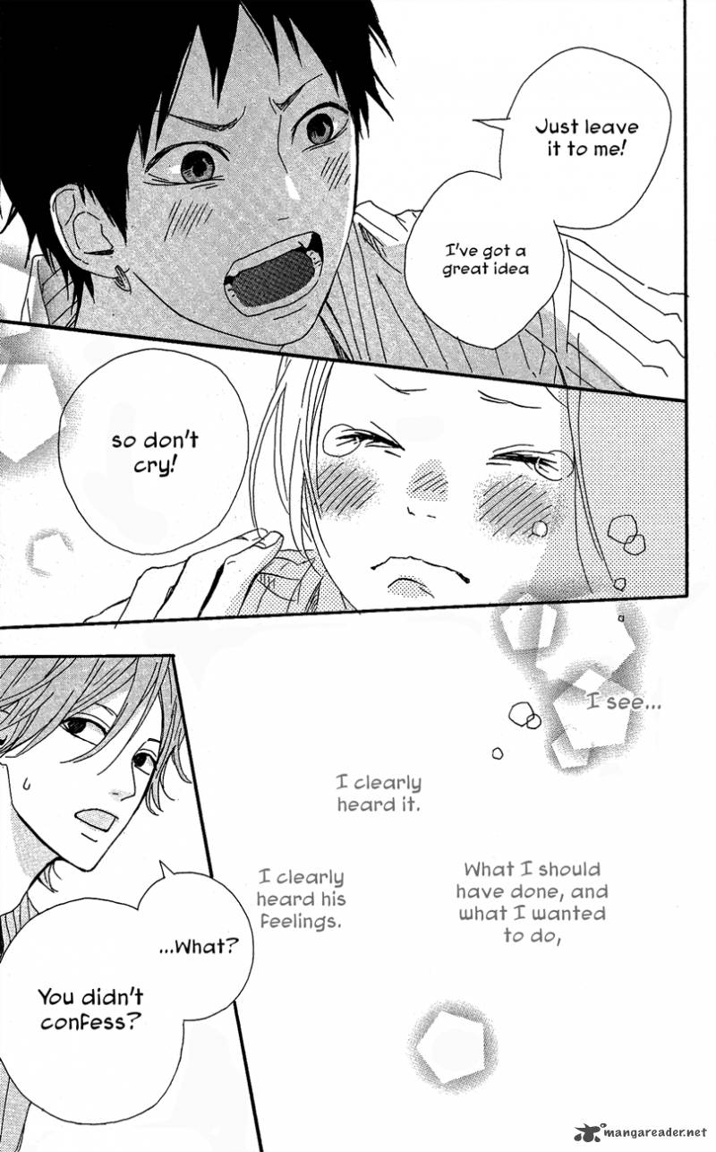 Dreamin Sun 39 34