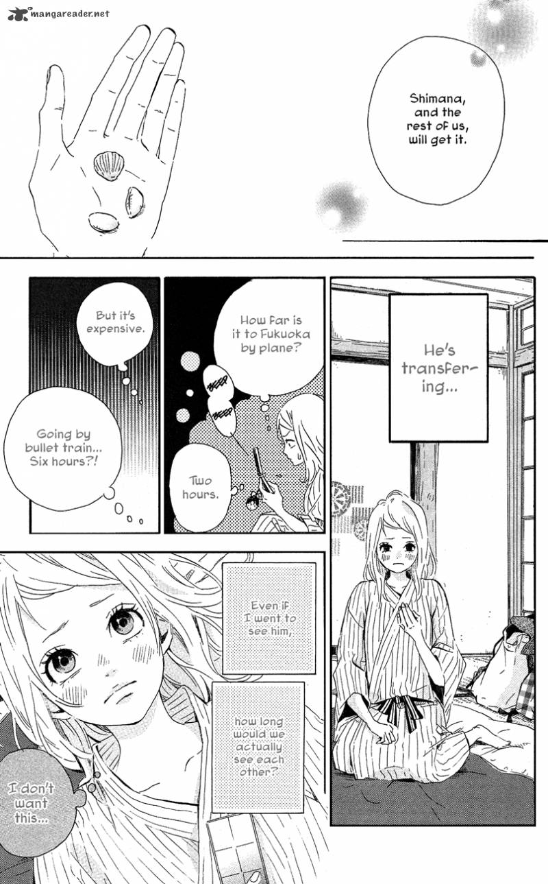 Dreamin Sun 39 8