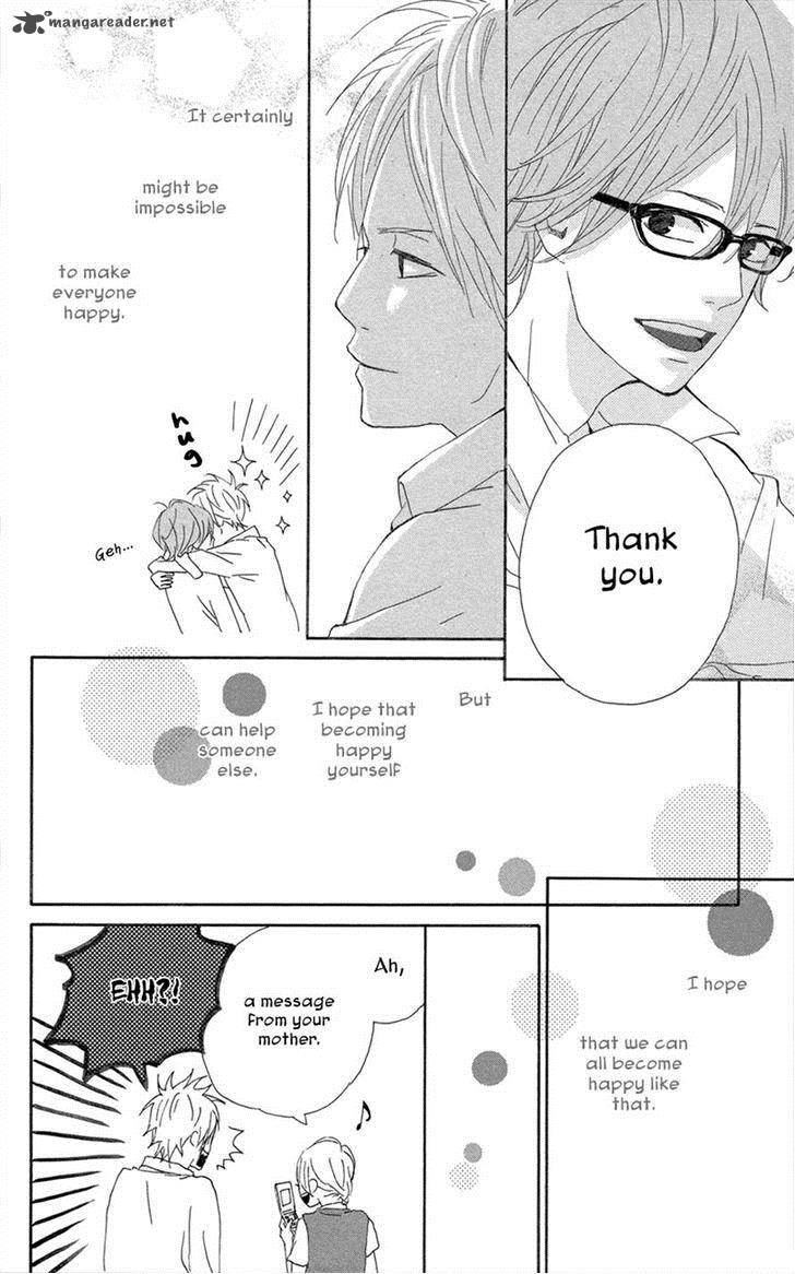 Dreamin Sun 43 38