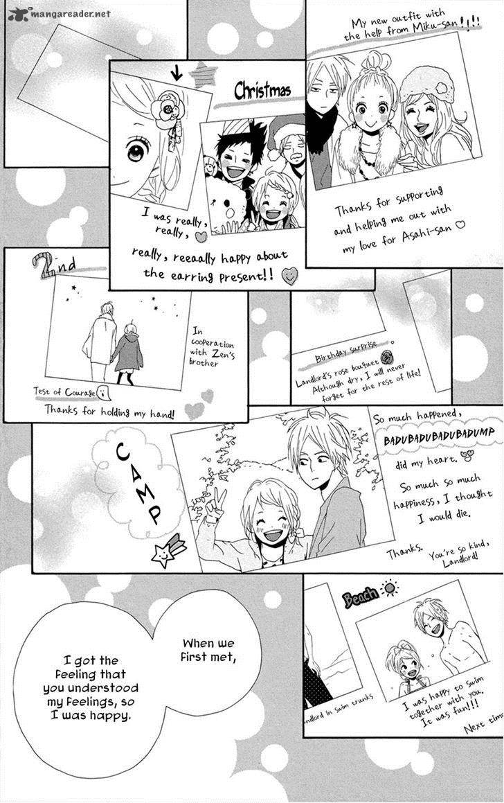 Dreamin Sun 44 28