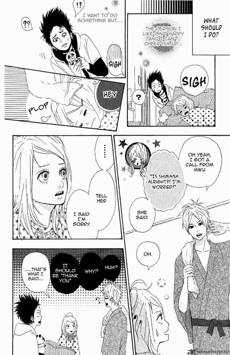 Dreamin Sun 7 28