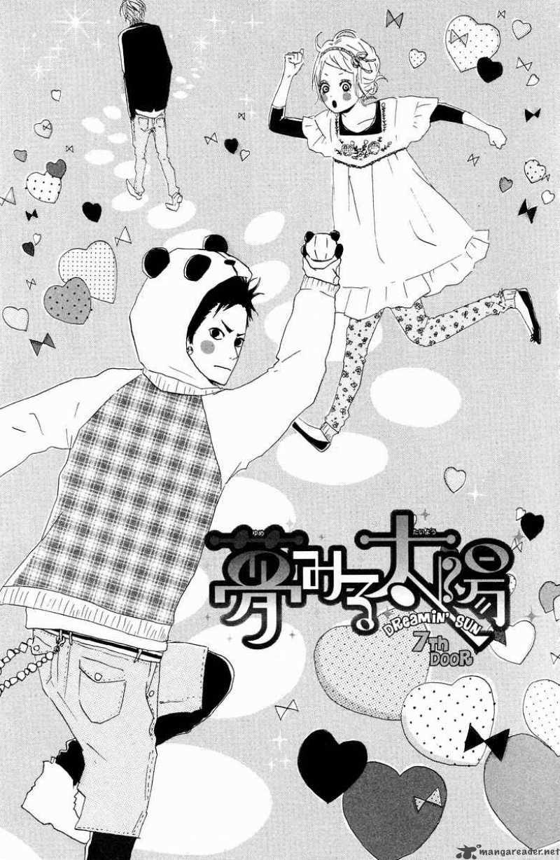 Dreamin Sun 7 3