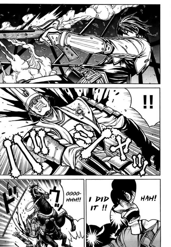 Drifters 1 18