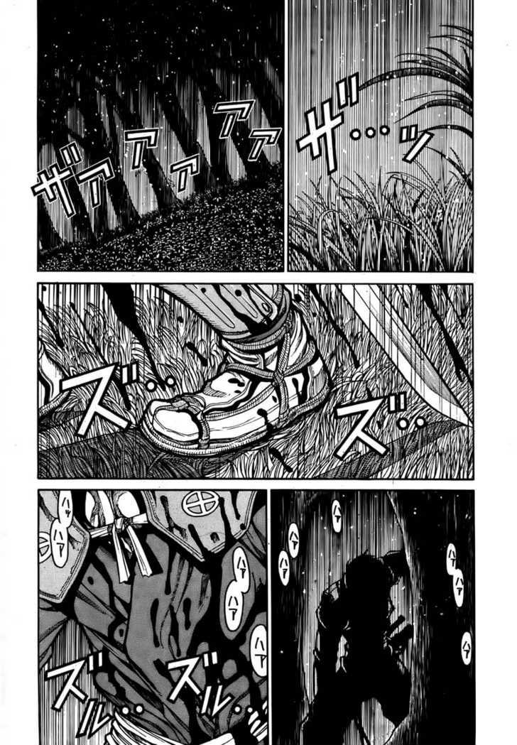 Drifters 1 21