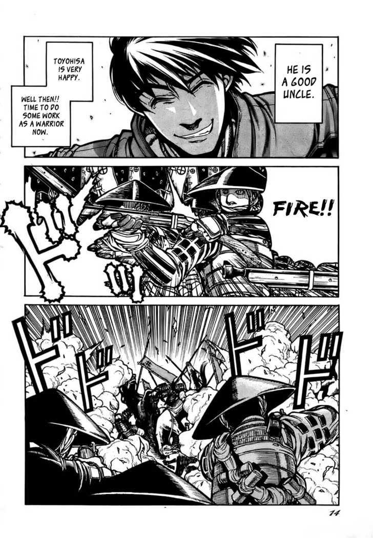 Drifters 1 9