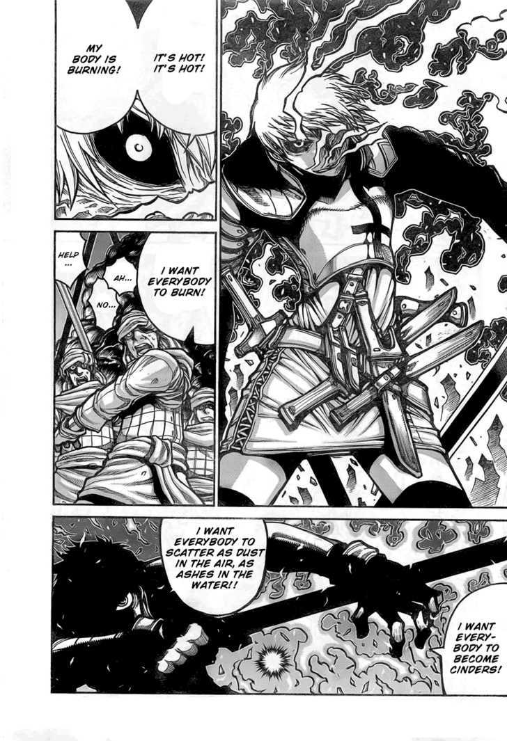 Drifters 10 10