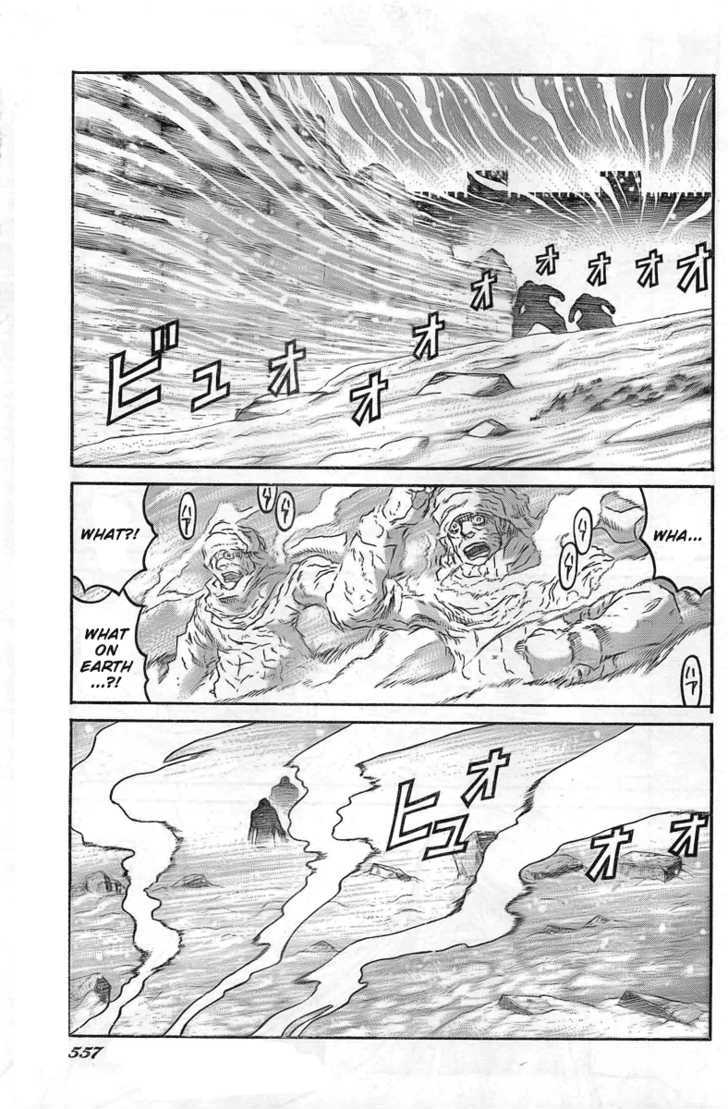 Drifters 10 12