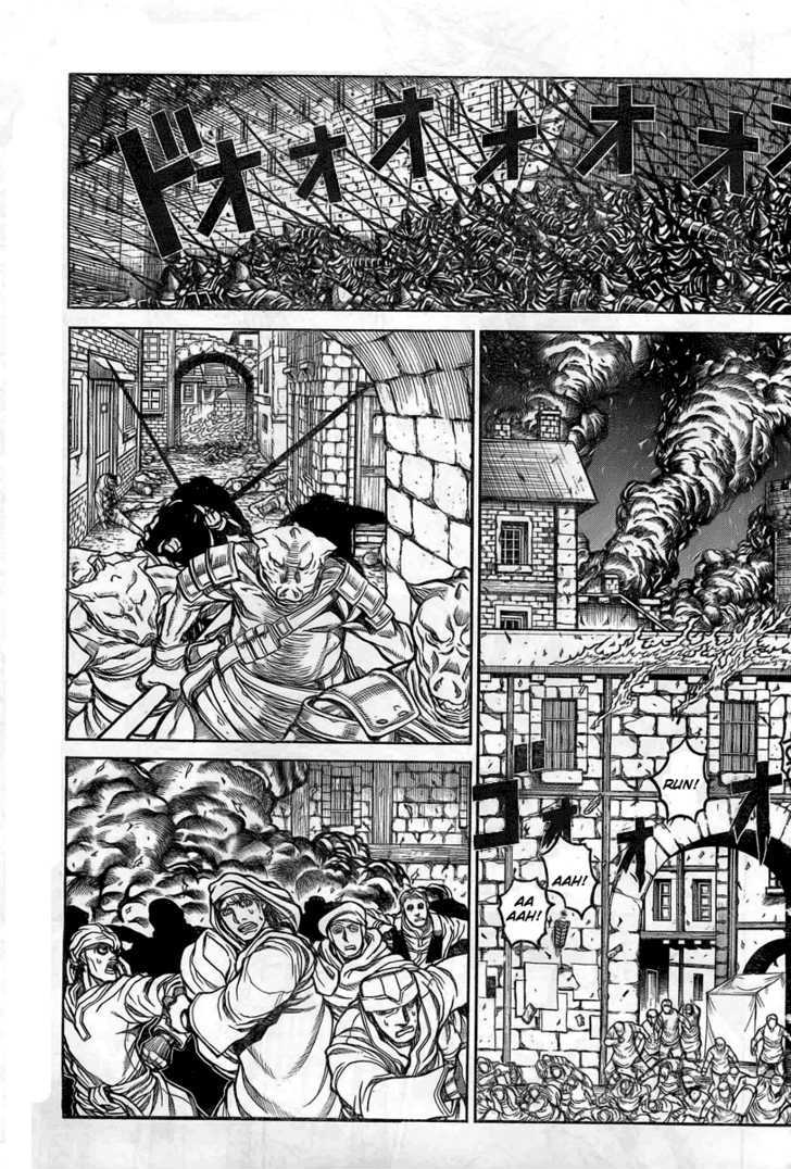 Drifters 10 14