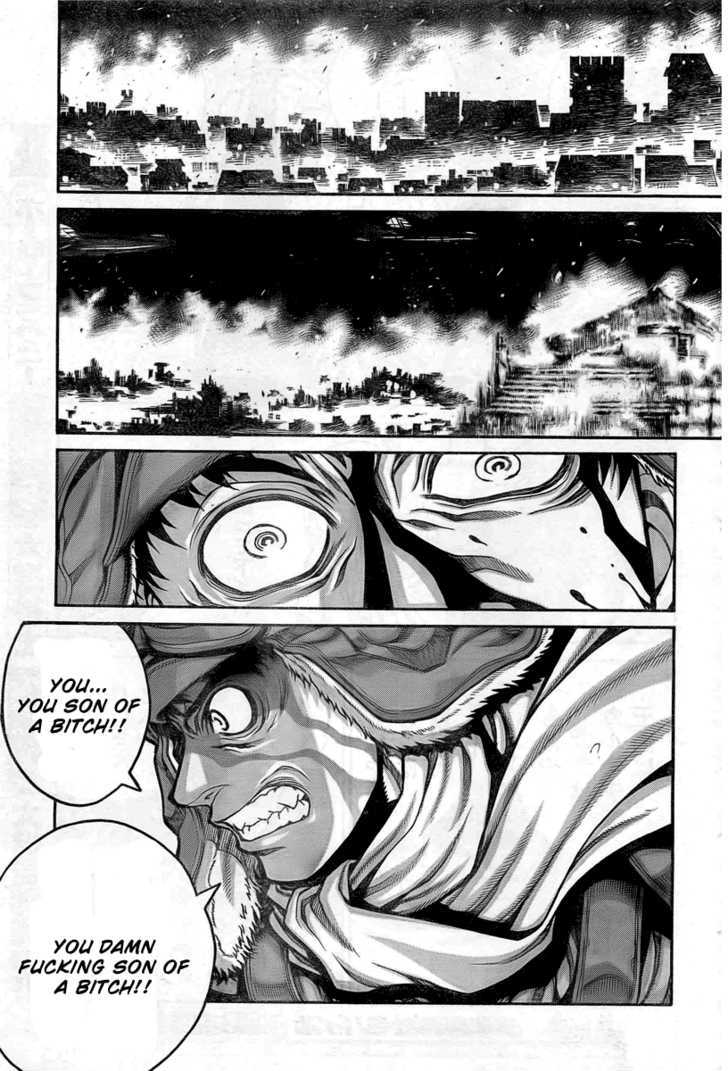 Drifters 10 16