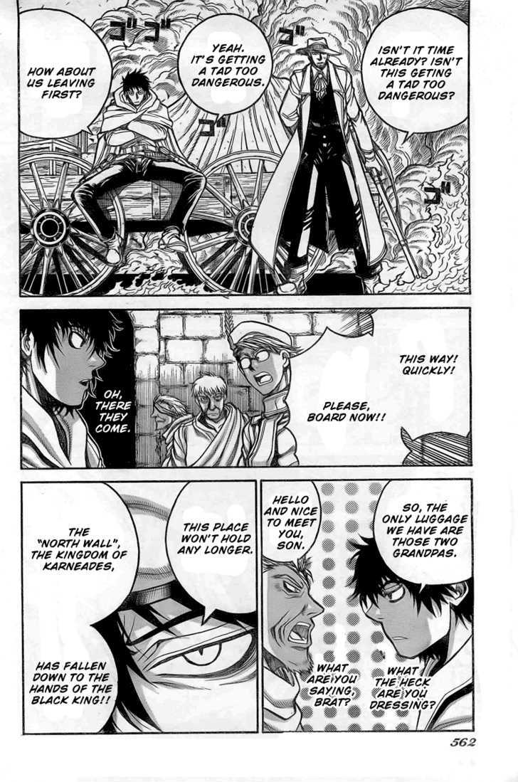 Drifters 10 17