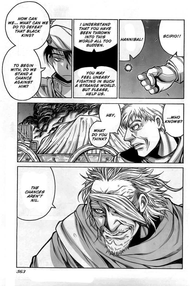 Drifters 10 18