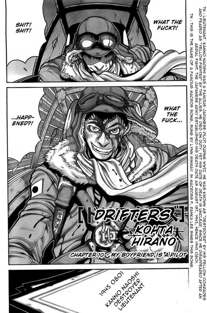 Drifters 10 3