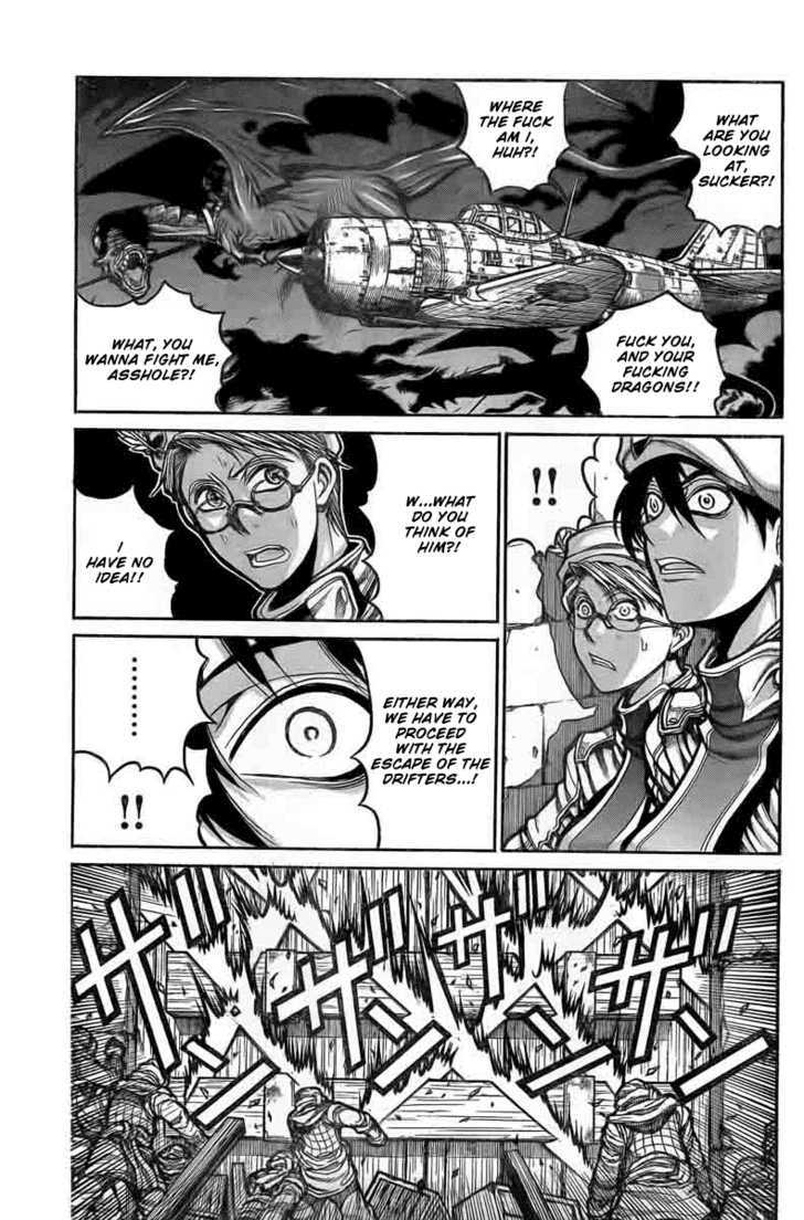 Drifters 10 6