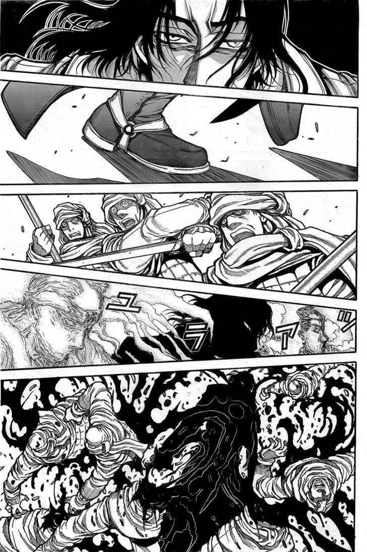 Drifters 10 8