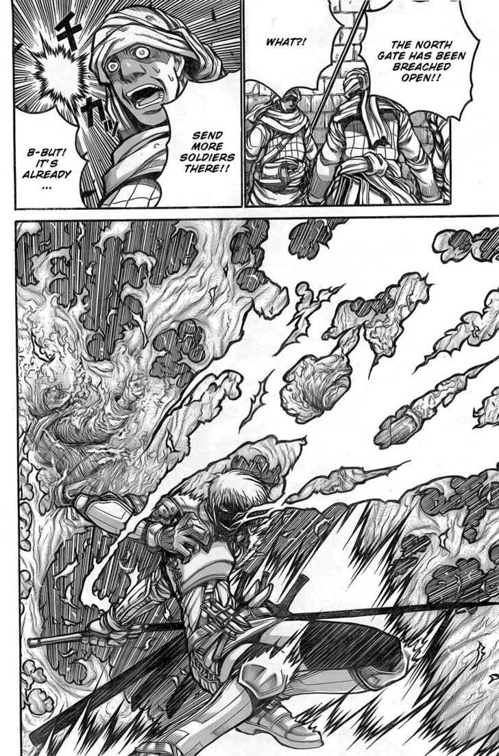 Drifters 10 9