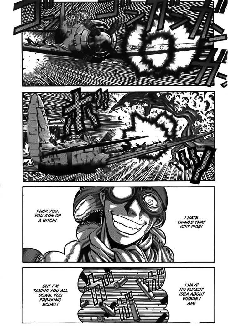 Drifters 11 7