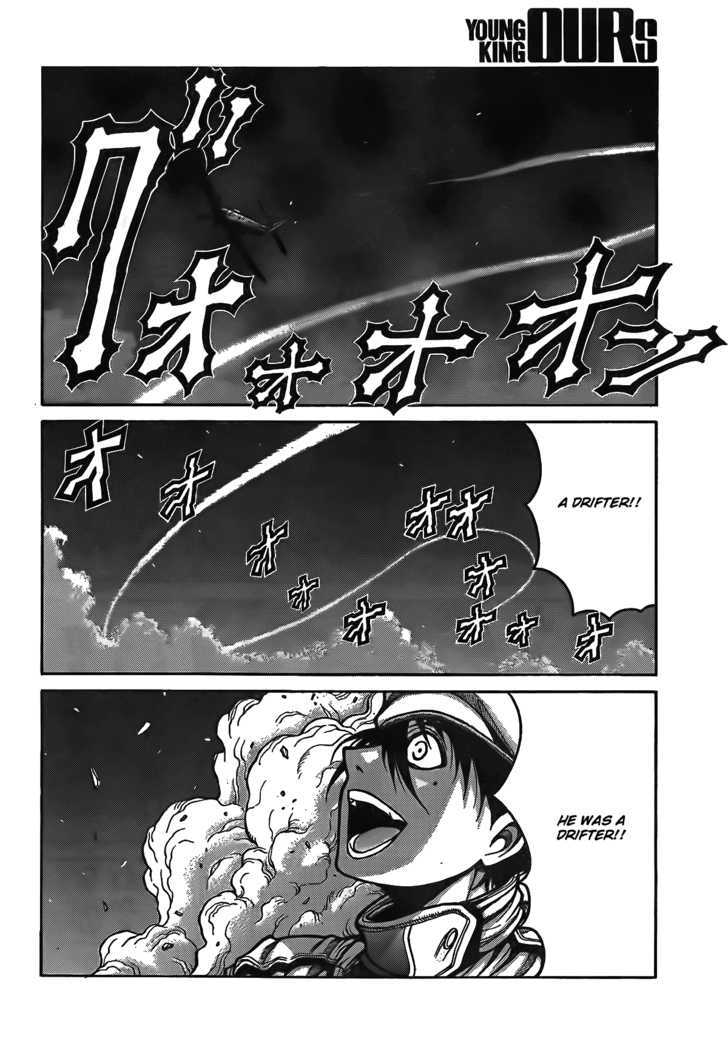 Drifters 11 8