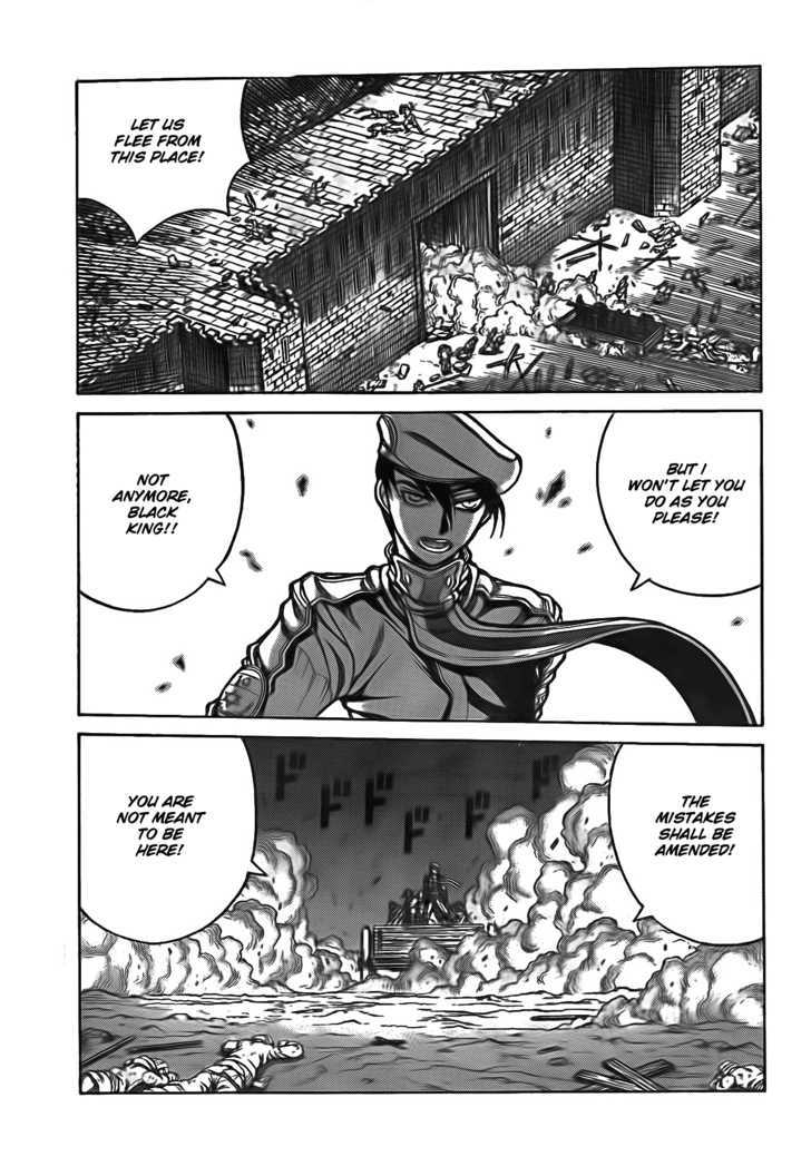 Drifters 11 9