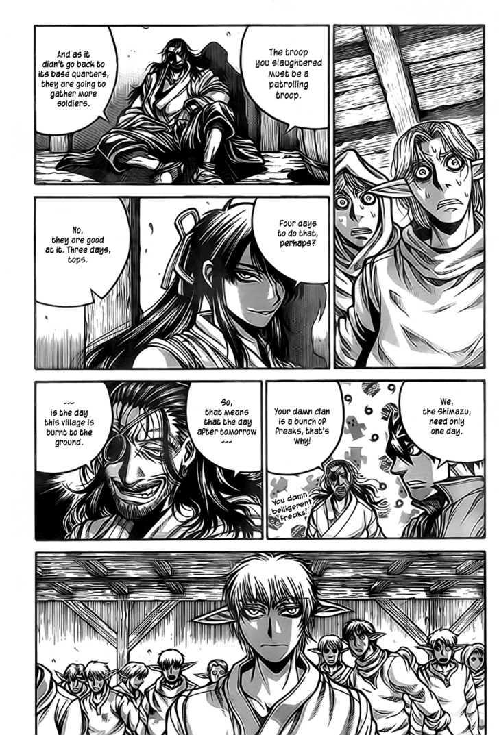 Drifters 13 10
