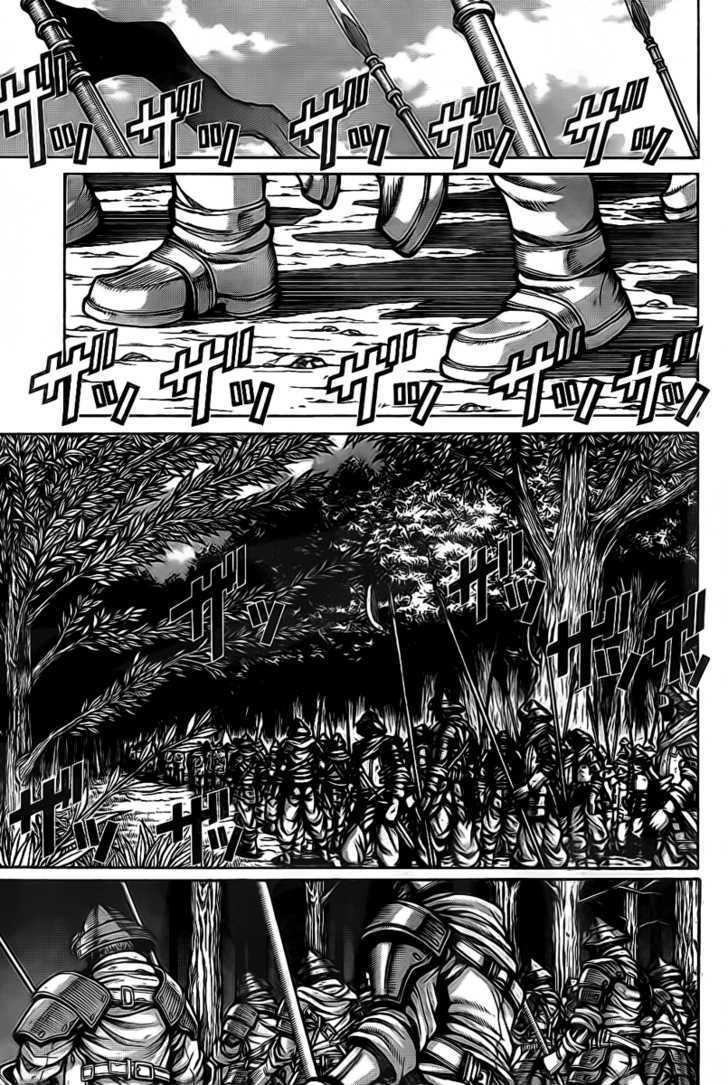 Drifters 13 16