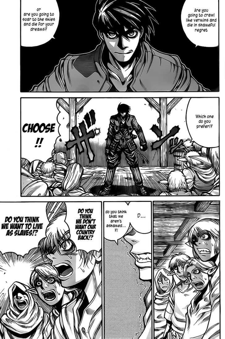 Drifters 13 2