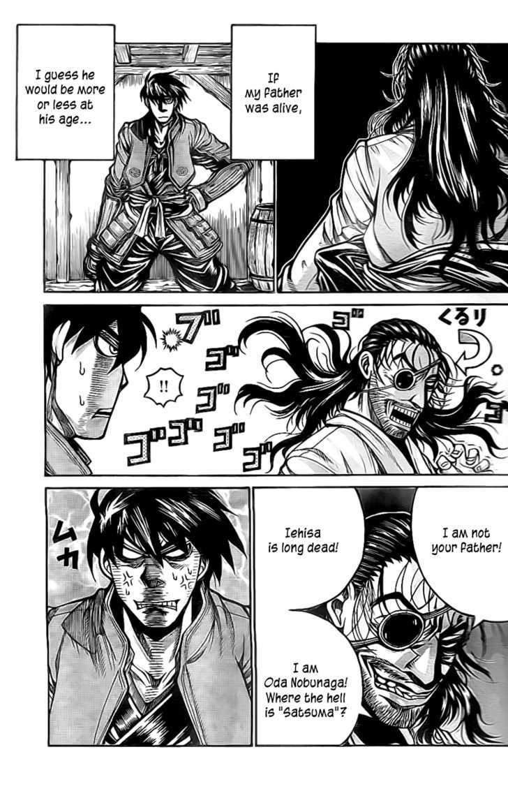 Drifters 13 6