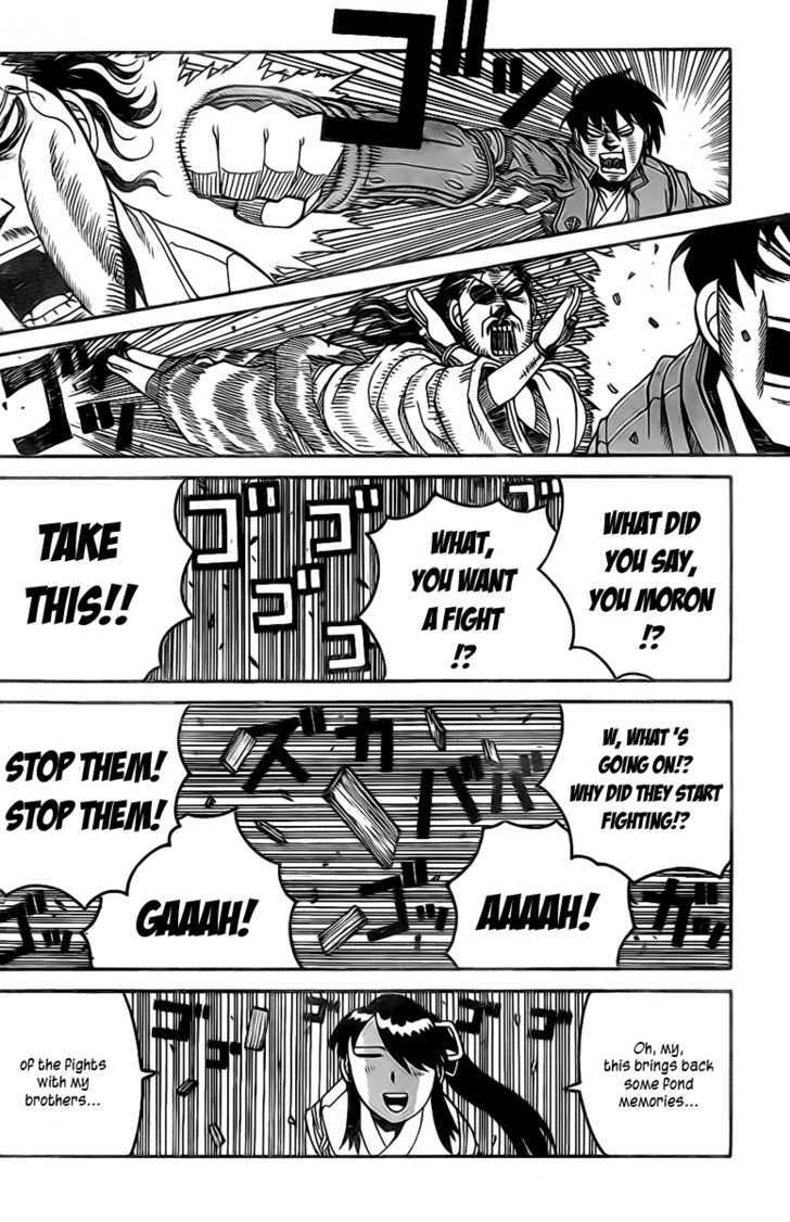 Drifters 13 7