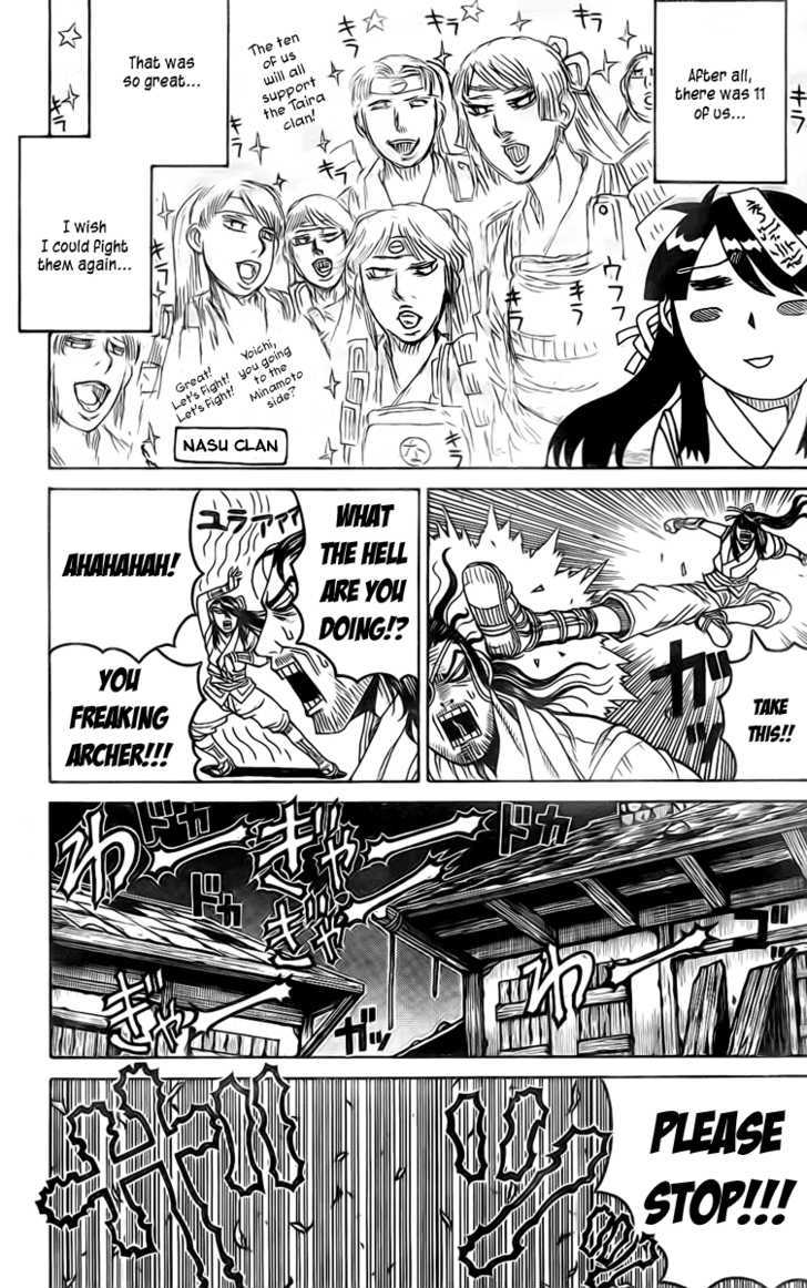 Drifters 13 8