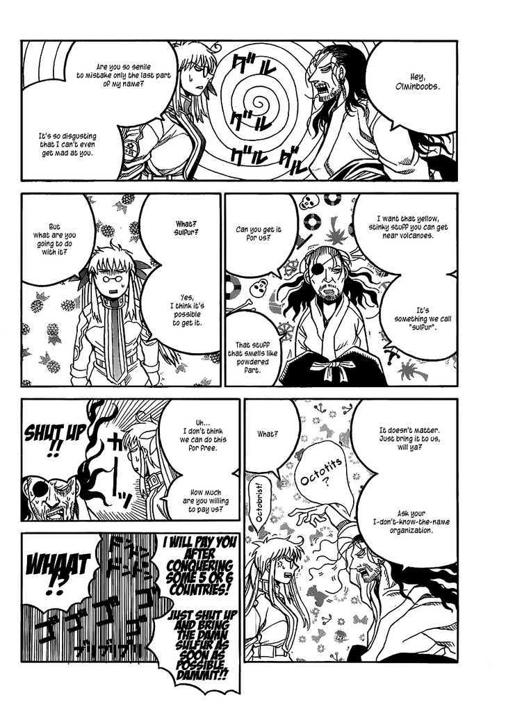 Drifters 14 10