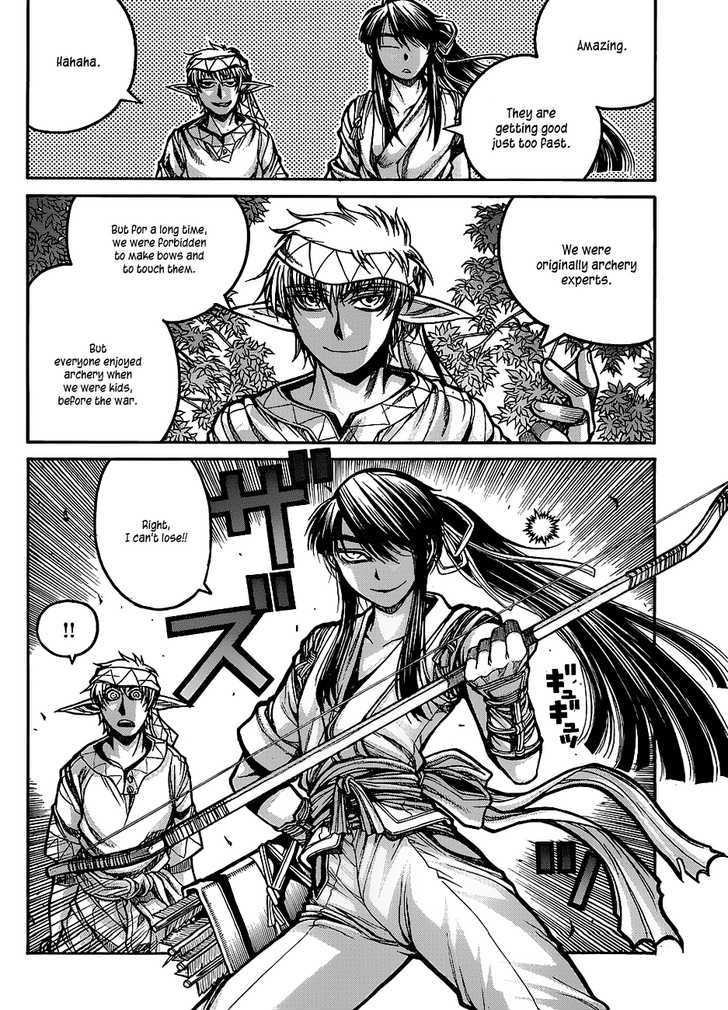 Drifters 14 12