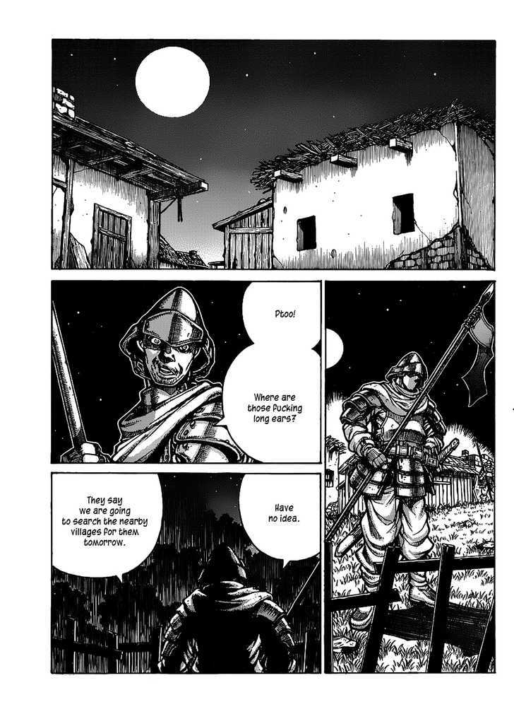 Drifters 14 19