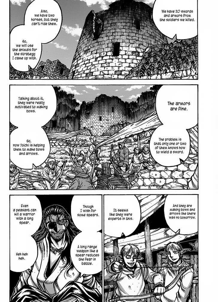 Drifters 14 4