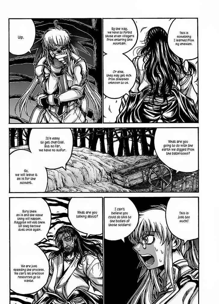 Drifters 14 8