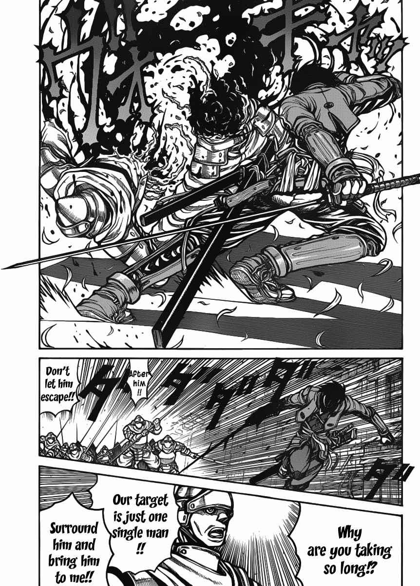 Drifters 15 10