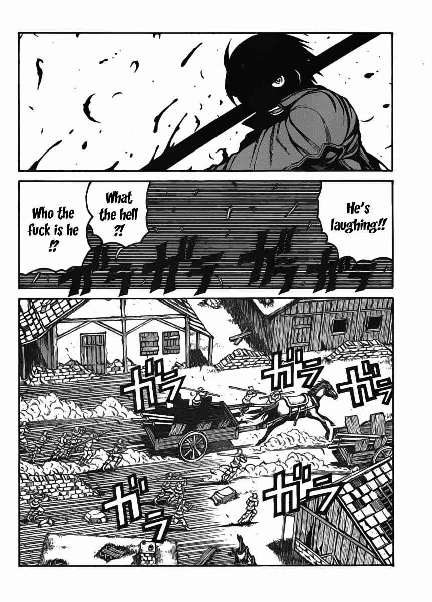 Drifters 15 11