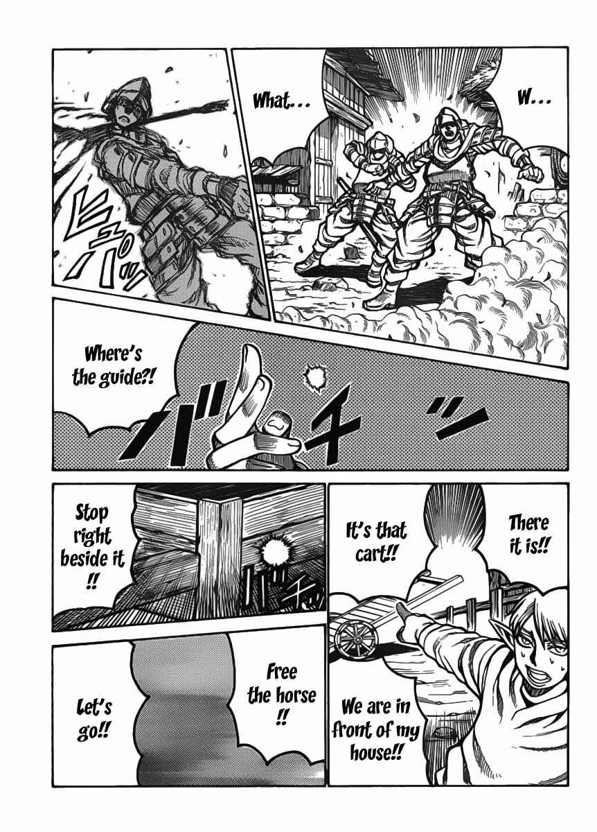 Drifters 15 12