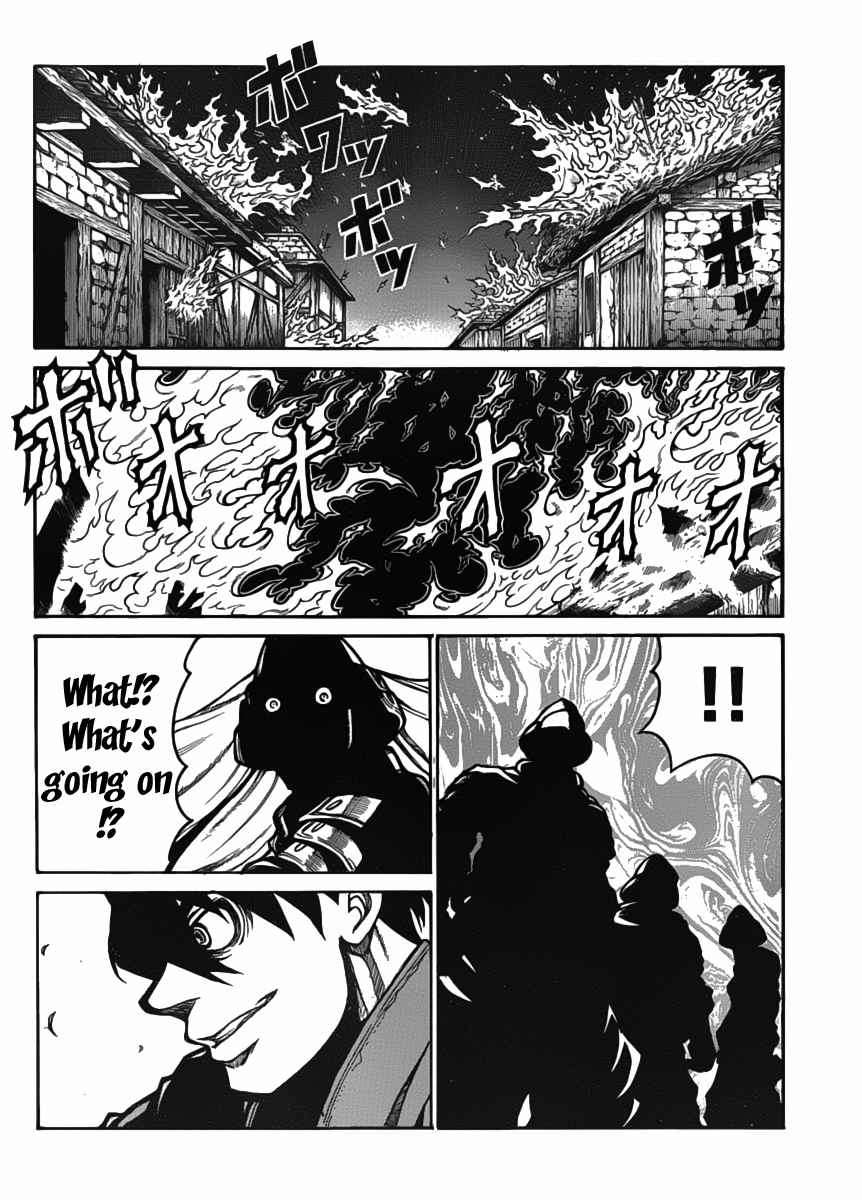 Drifters 15 15